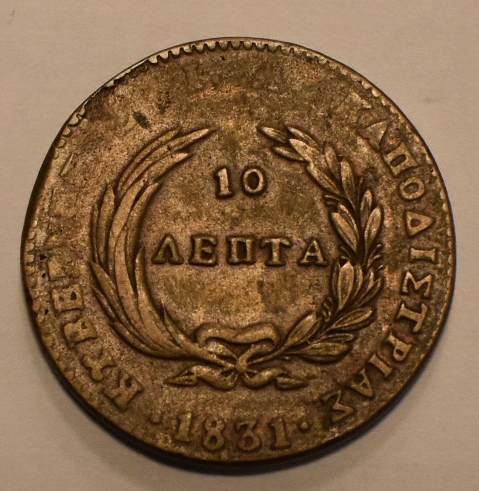 1831-Greece-10-Lepta